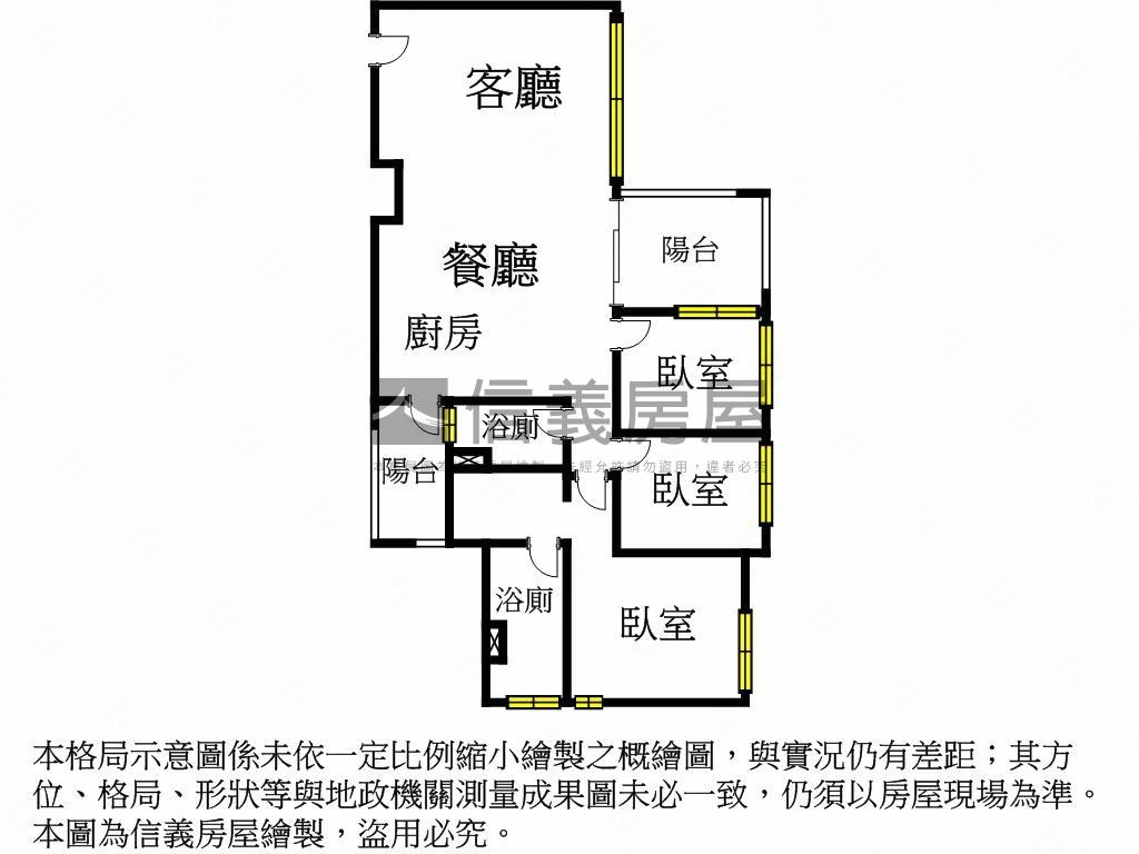 坐忘山３房３平車位房屋室內格局與周邊環境