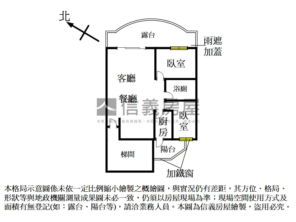 員林新城露臺戶房屋室內格局與周邊環境