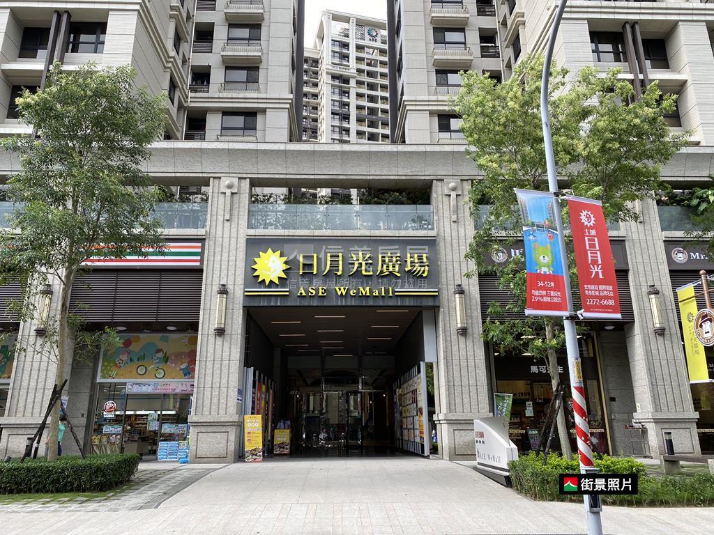 員林新城露臺戶房屋室內格局與周邊環境
