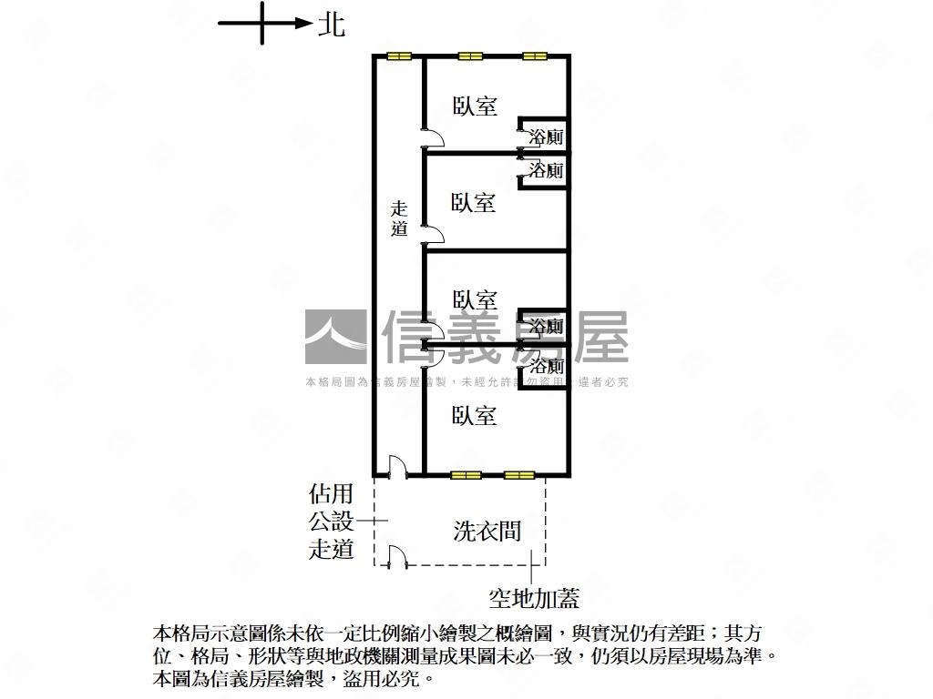 松江南京稀有公寓２樓房屋室內格局與周邊環境