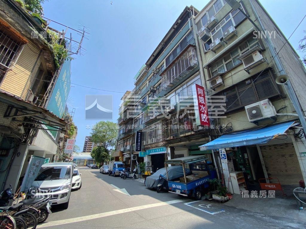 松江南京稀有公寓２樓房屋室內格局與周邊環境
