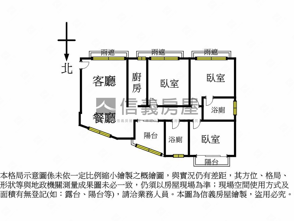 悅灣．ＭＲＴ邊間獨戶三房房屋室內格局與周邊環境