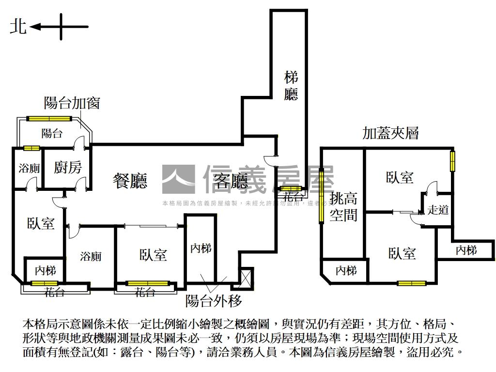 巧克力書香典雅四房車位房屋室內格局與周邊環境