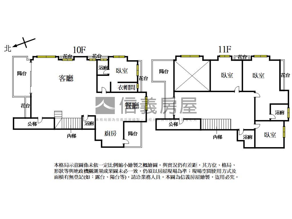 中科視野質感四房雙車位房屋室內格局與周邊環境