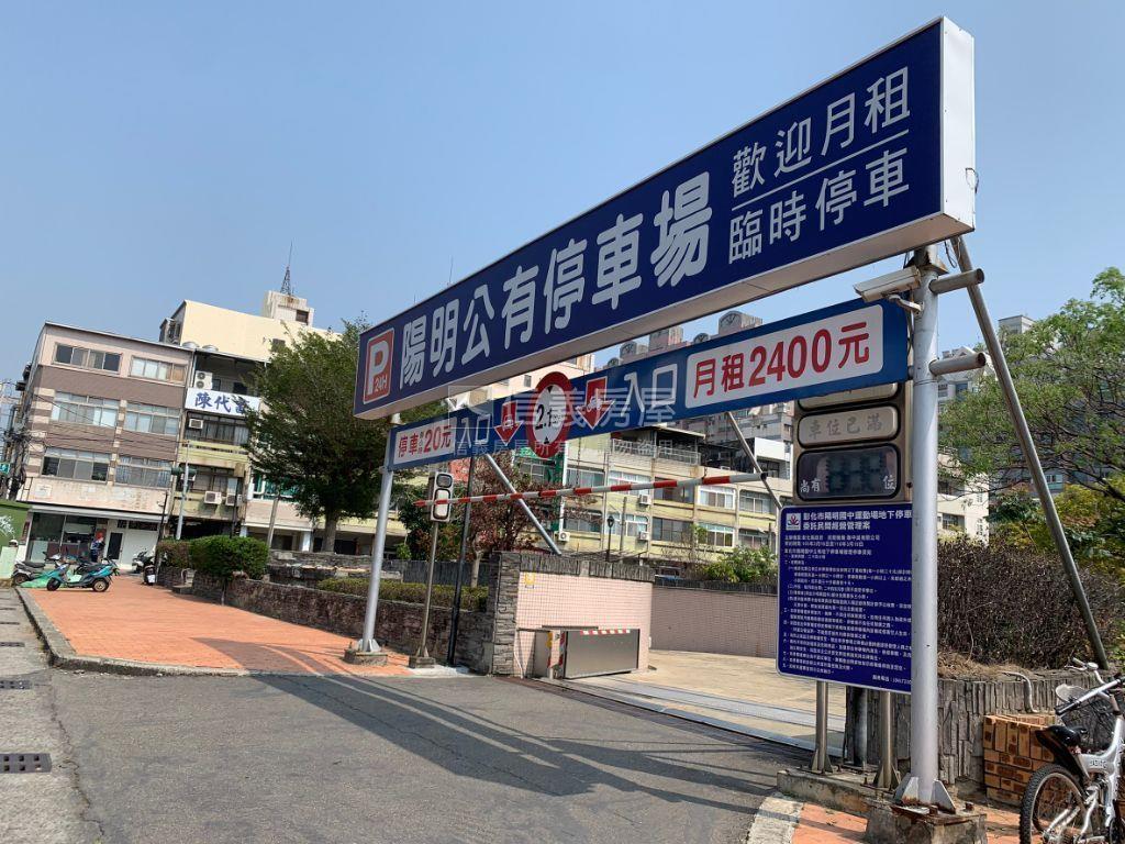 近三民市場，美透鬧中取靜房屋室內格局與周邊環境