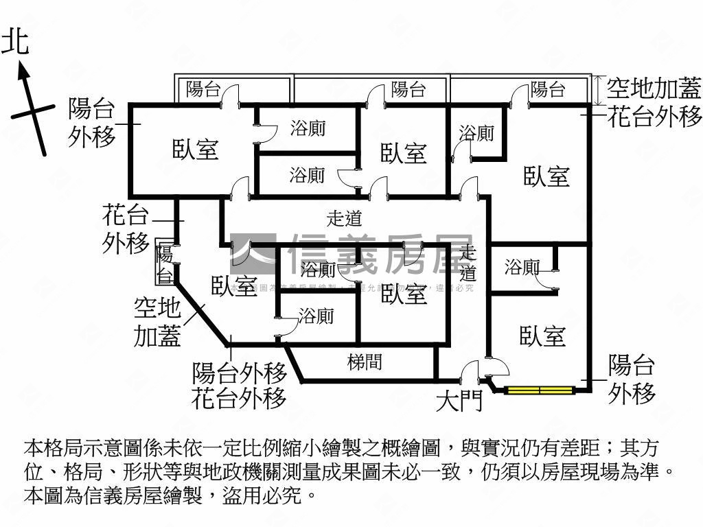 近Ｇ７電梯收租六套附平車房屋室內格局與周邊環境