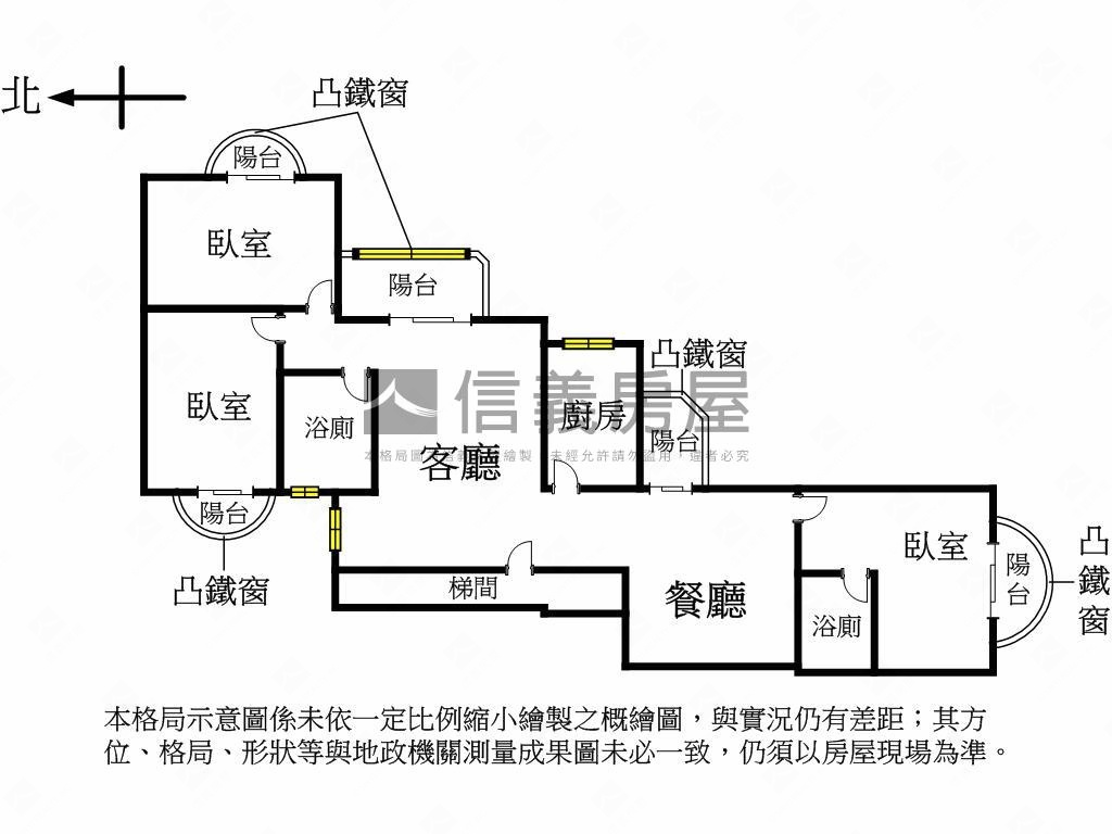 店長推薦:邊間三房華廈房屋室內格局與周邊環境