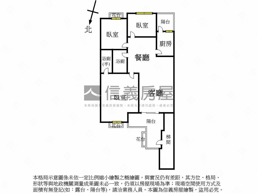 南港車站電梯大三房房屋室內格局與周邊環境