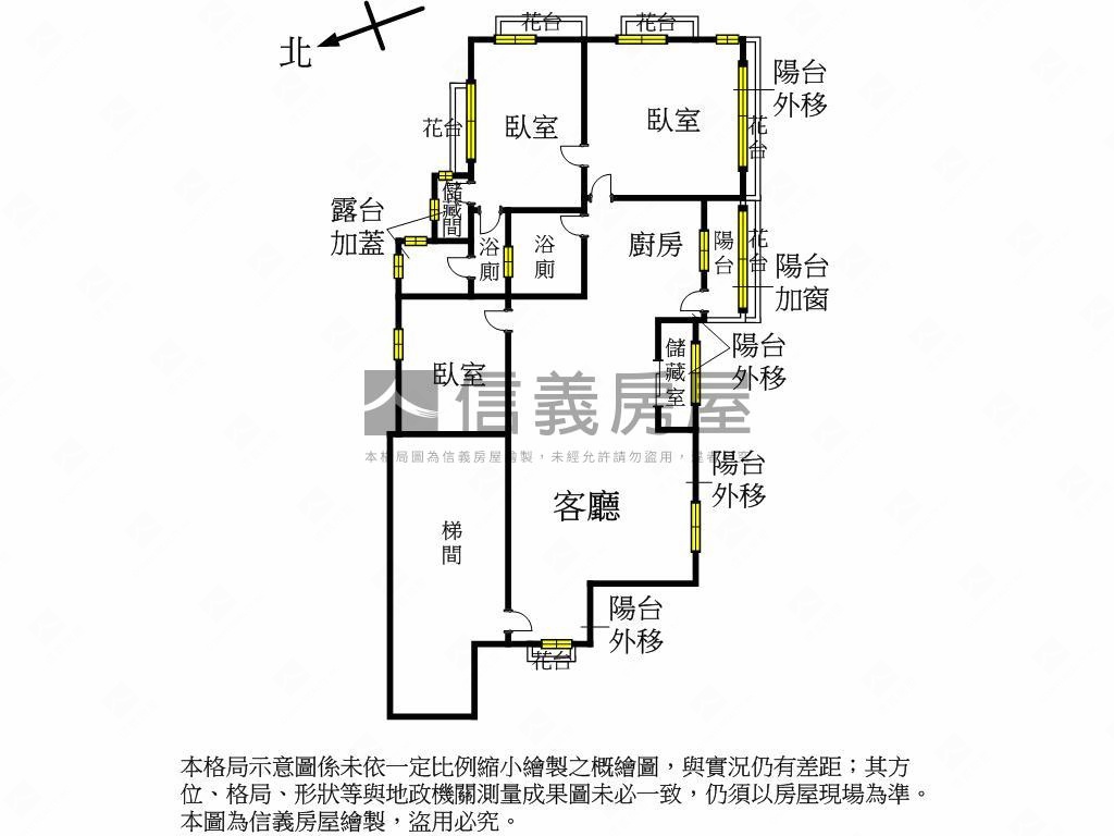 明星學府高樓景觀電梯三房房屋室內格局與周邊環境