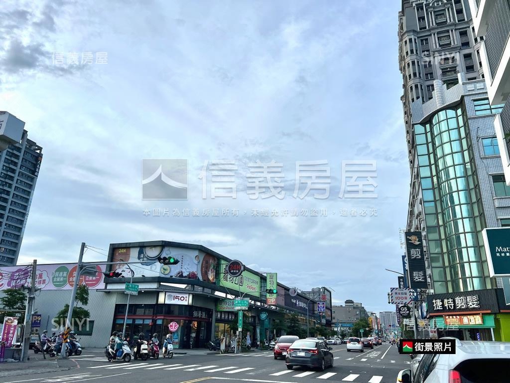 華平翠園綠意大空間有車位房屋室內格局與周邊環境