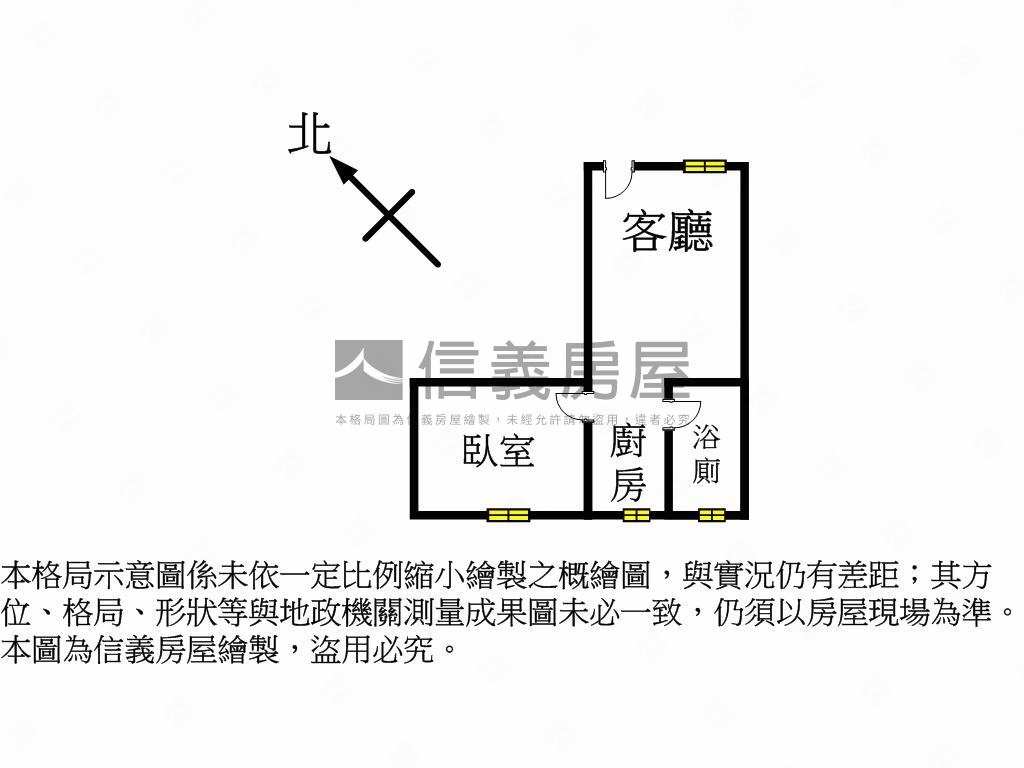 危老重建大筆建持土持之５房屋室內格局與周邊環境