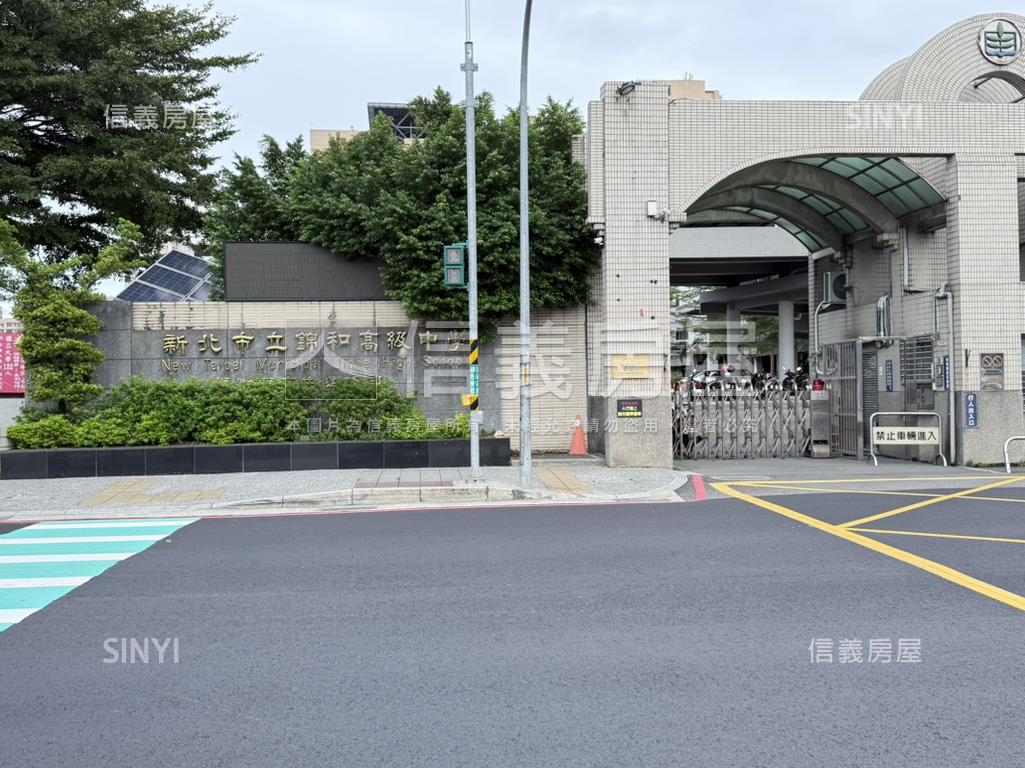 稀有華廈電梯三房有車位房屋室內格局與周邊環境