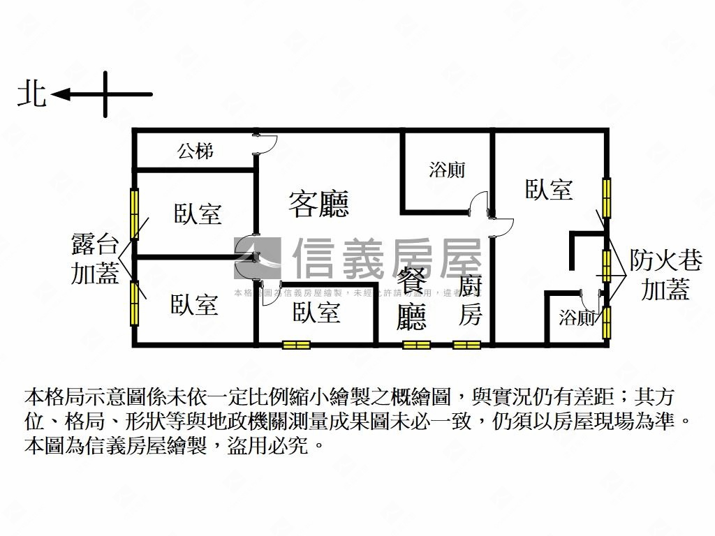 松江南京明亮美寓房屋室內格局與周邊環境