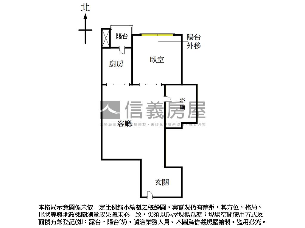 四季稀有高樓河景套房房屋室內格局與周邊環境