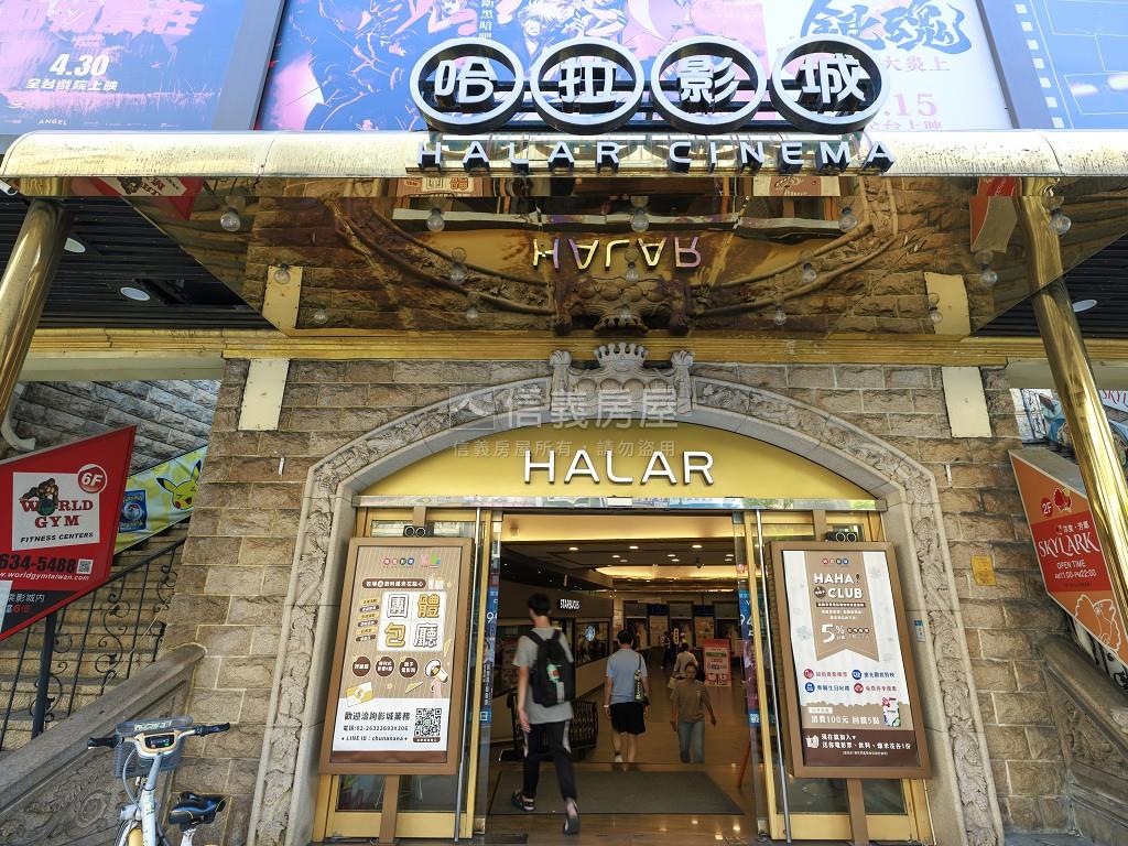言葉里房屋室內格局與周邊環境