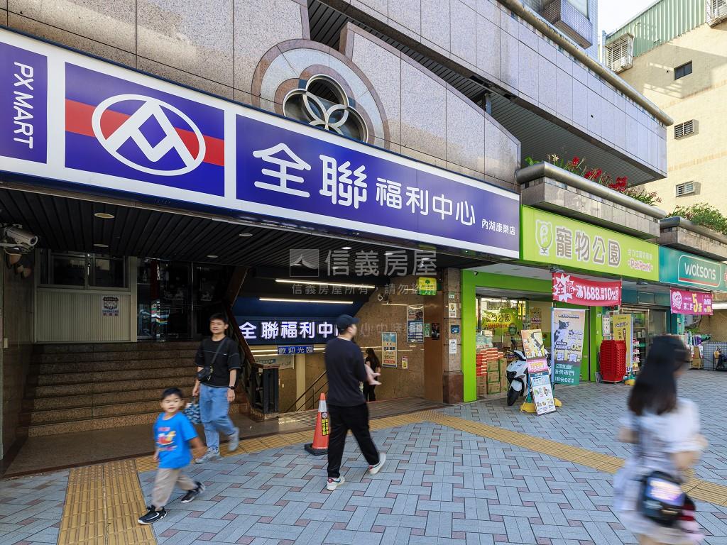 言葉里房屋室內格局與周邊環境