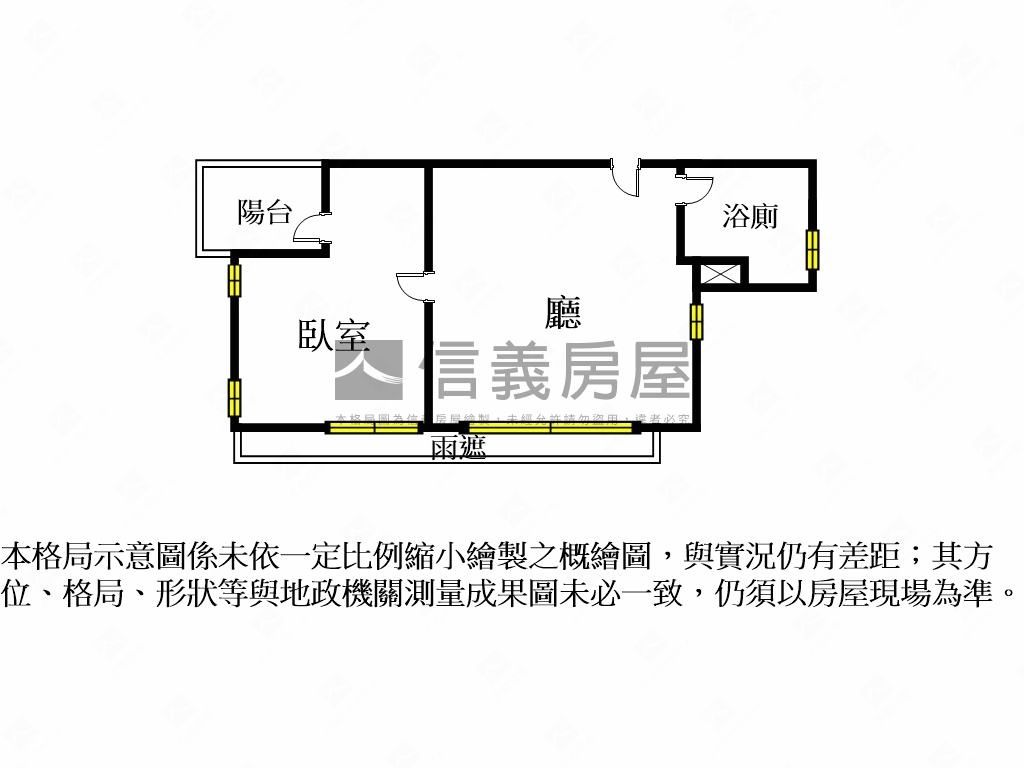 澧鈺１２Ｂ戶２Ｆ一房房屋室內格局與周邊環境