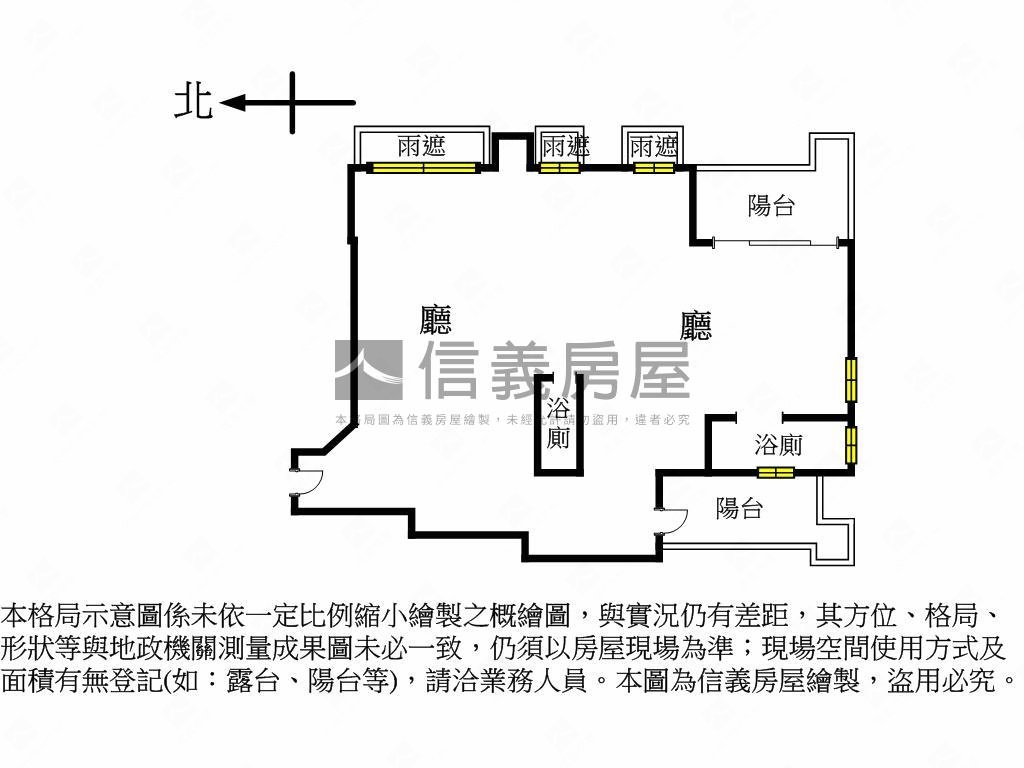 正隆官邸稀有東面景觀高樓房屋室內格局與周邊環境