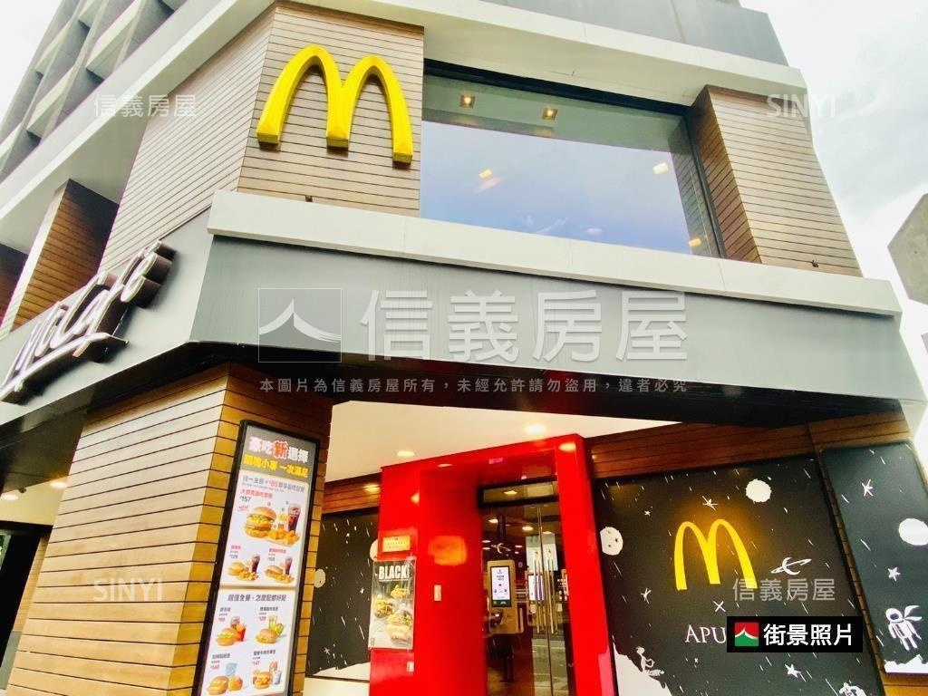 正隆官邸稀有東面景觀高樓房屋室內格局與周邊環境