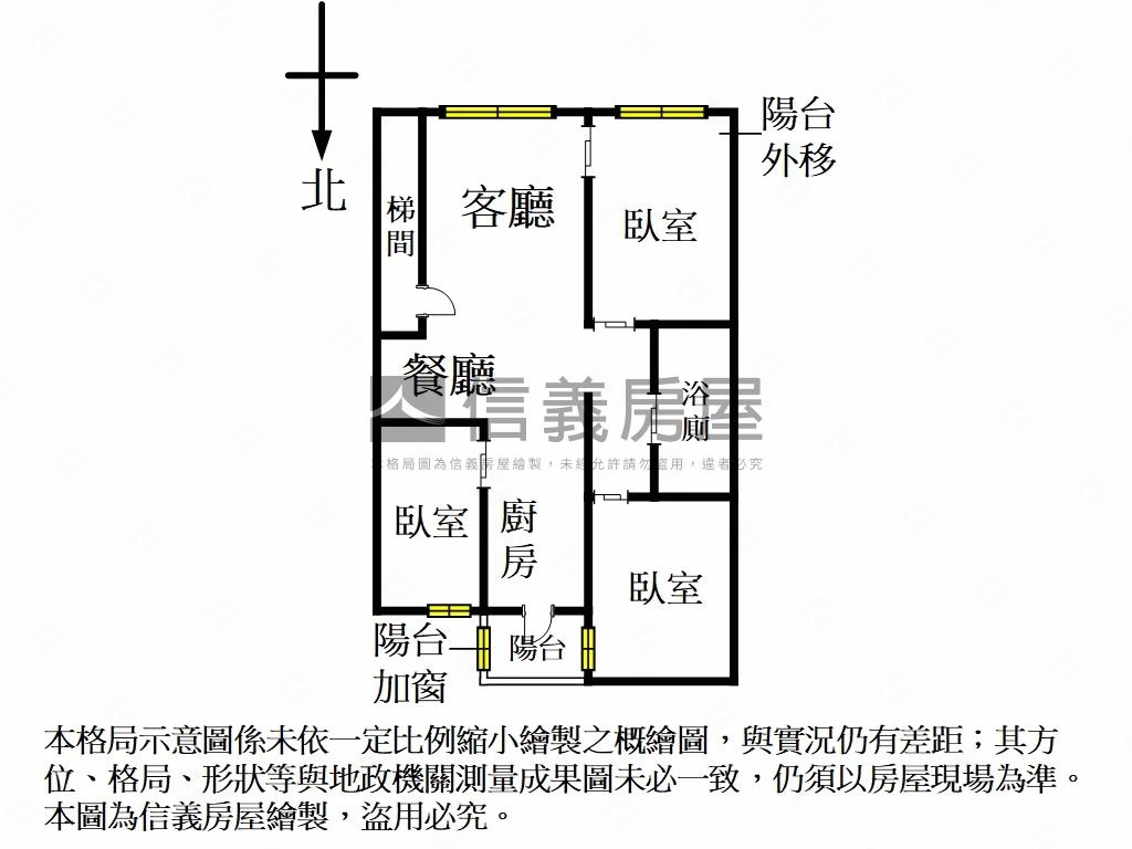 敦南三房★坡平★全天管理房屋室內格局與周邊環境