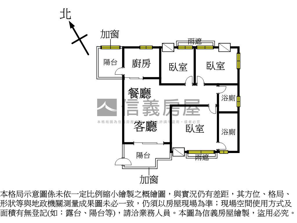 農１６有未來採光３房車位房屋室內格局與周邊環境