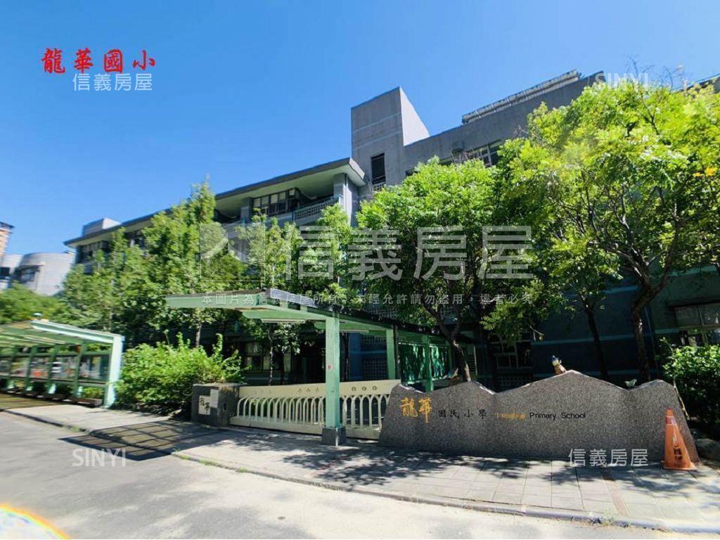 農１６有未來採光３房車位房屋室內格局與周邊環境
