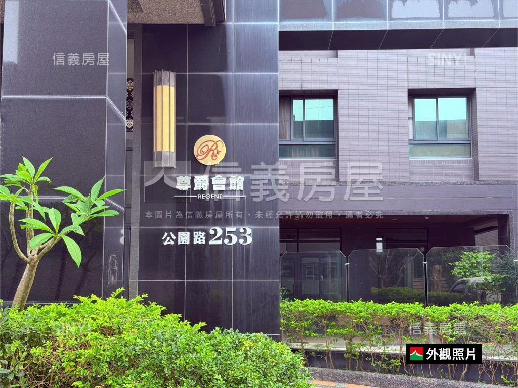 善化市中心小資兩房平車房屋室內格局與周邊環境