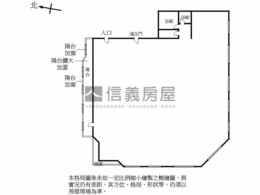 價值連城●國際財經廣場房屋室內格局與周邊環境