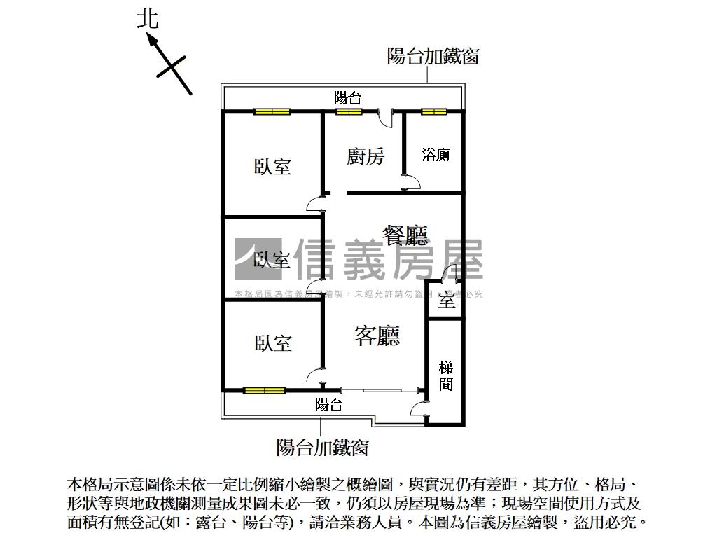 汐止火車站大空間公寓２樓房屋室內格局與周邊環境