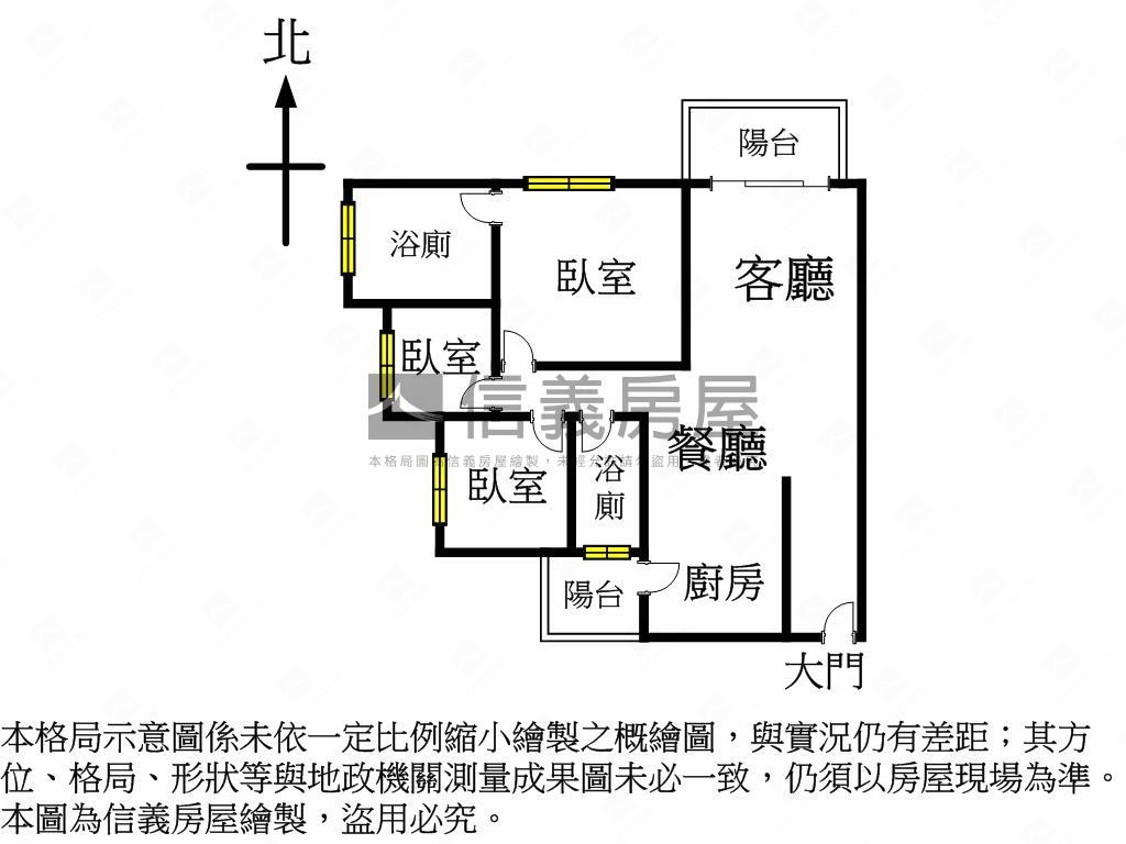 聚佳捷作採光三房平車房屋室內格局與周邊環境