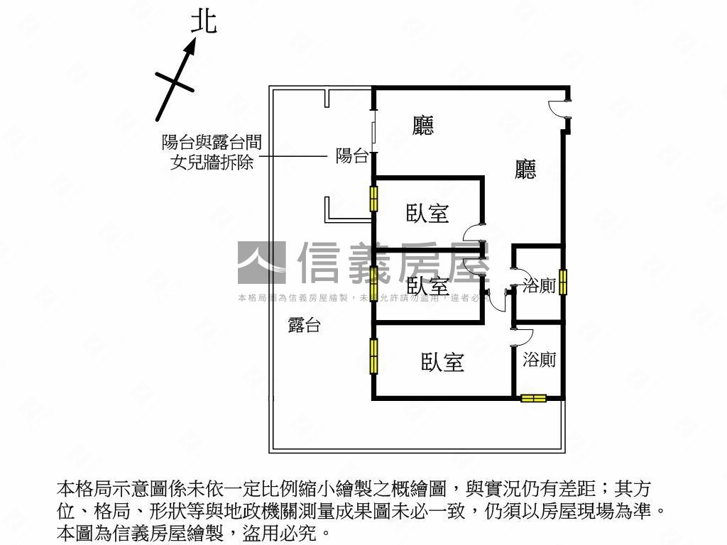 璟都麗緻露臺三房車位房屋室內格局與周邊環境