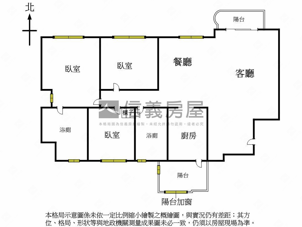 龍寶園臻邸三房雙車位房屋室內格局與周邊環境