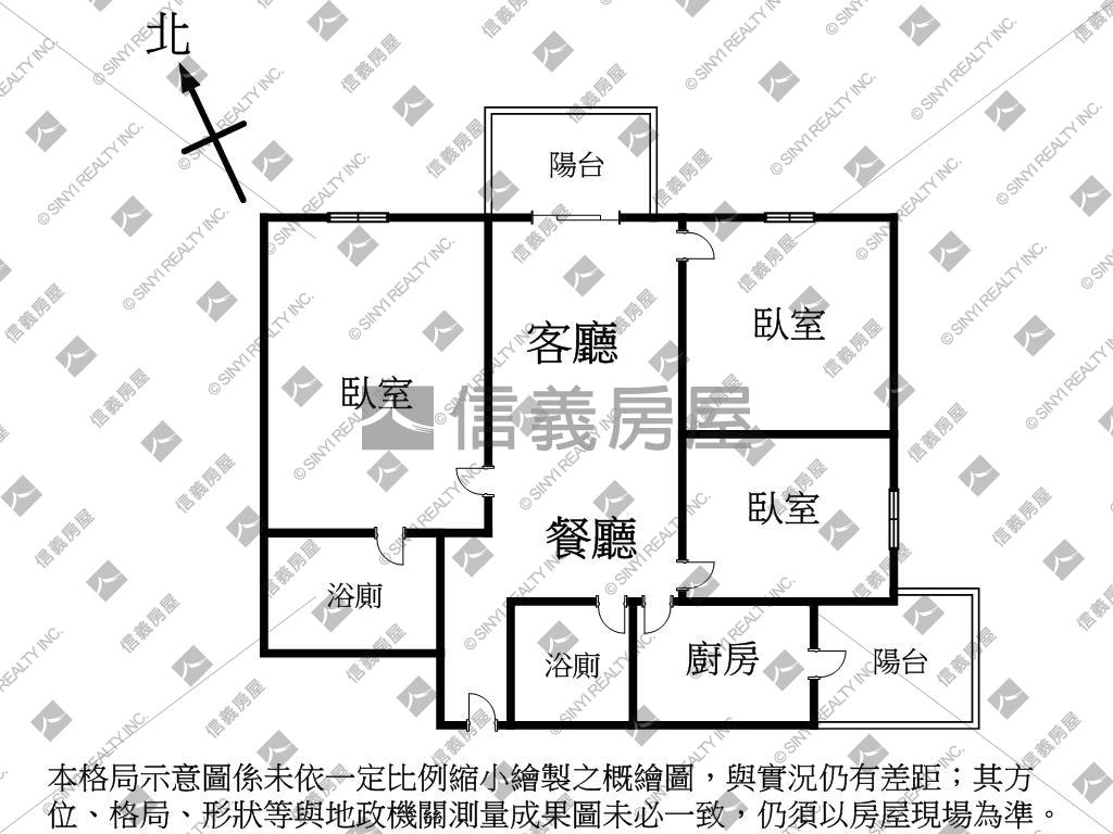 首選中國醫三房平車帶裝潢房屋室內格局與周邊環境