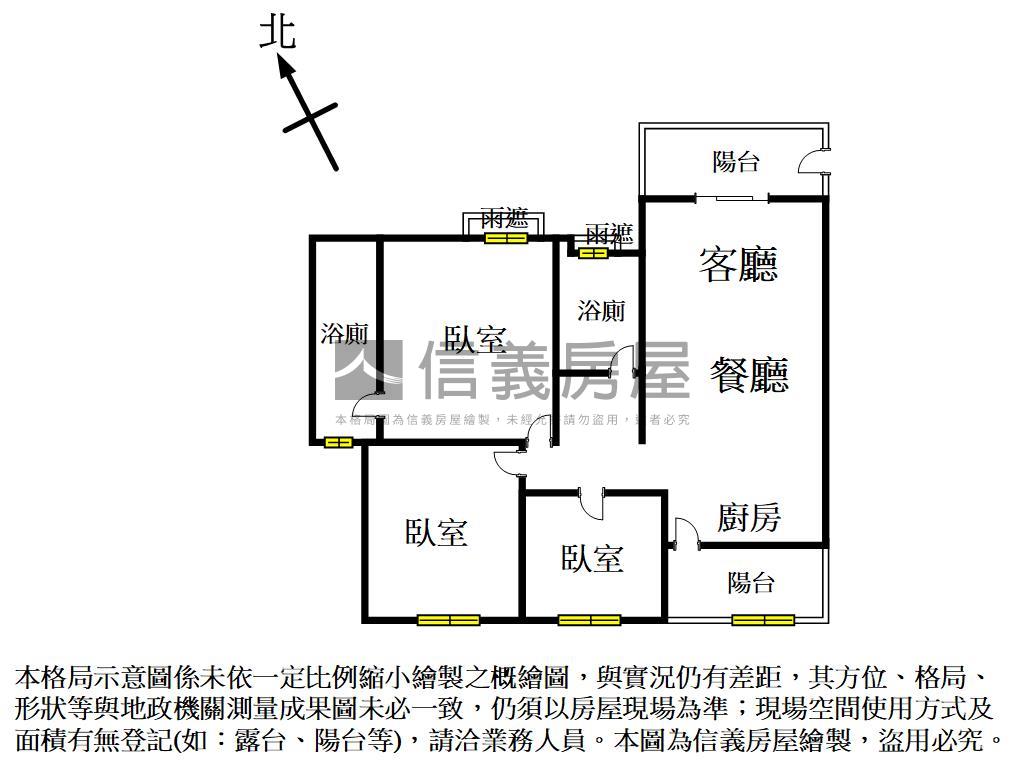 南屯三房平車雙衛浴開窗房屋室內格局與周邊環境