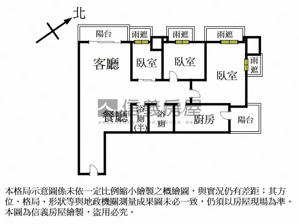 曼哈頓溫馨成家三房車位房屋室內格局與周邊環境