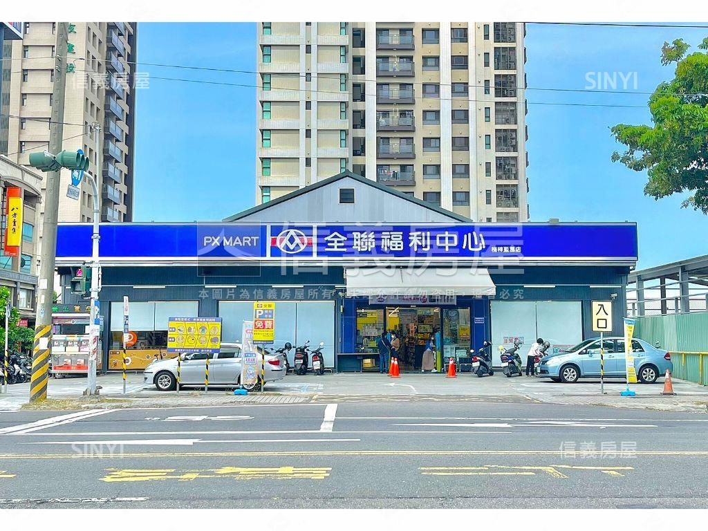 水丰景樓中樓挑高庭院宅房屋室內格局與周邊環境