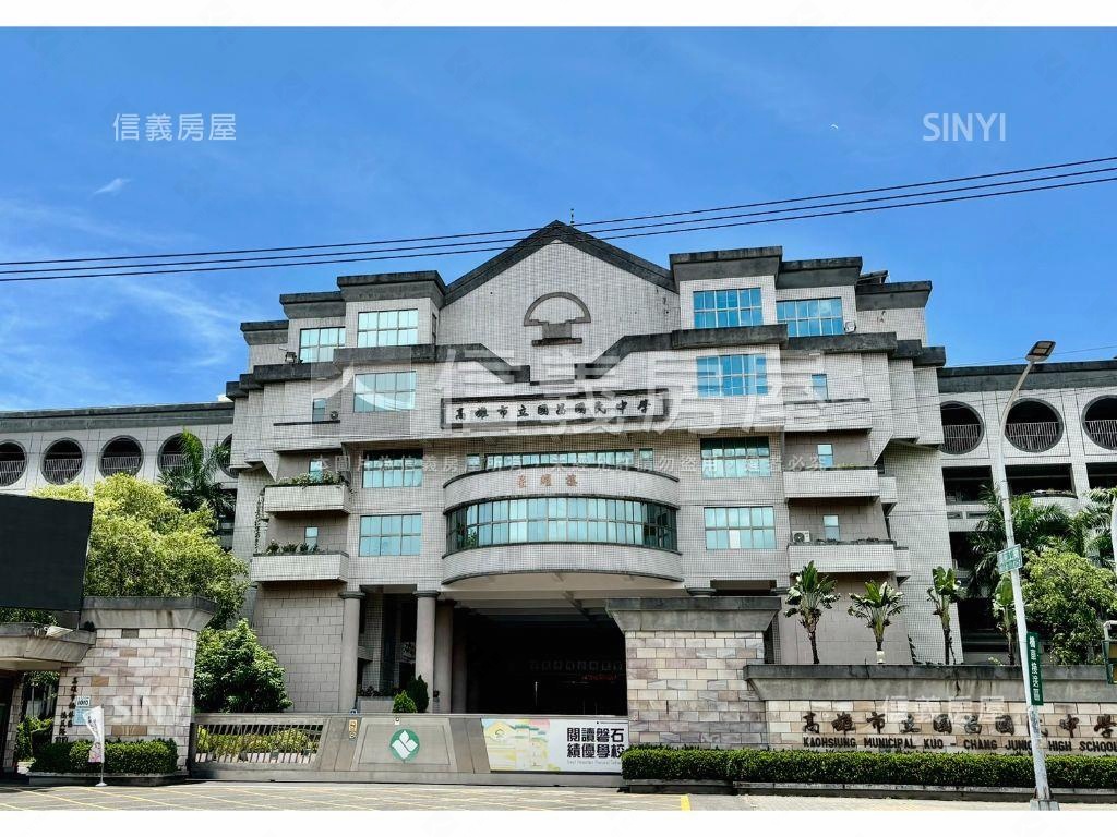 水丰景樓中樓挑高庭院宅房屋室內格局與周邊環境