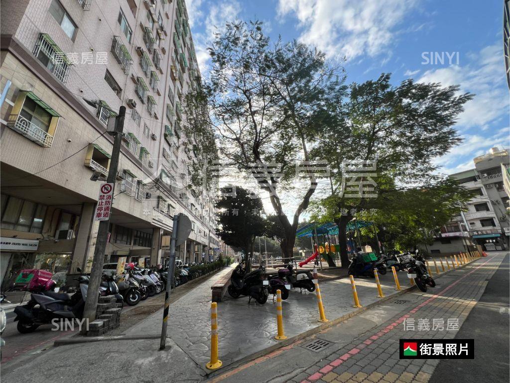 長億城工業風三房車位房屋室內格局與周邊環境