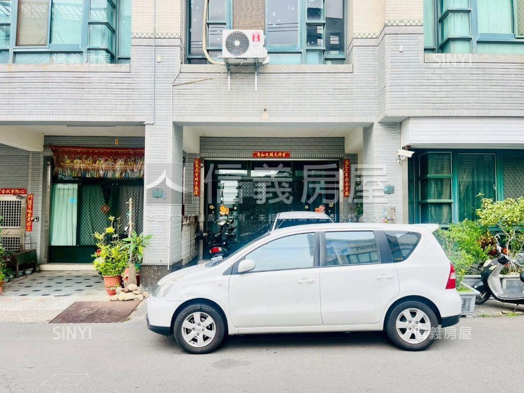 近新光國中四房透天房屋室內格局與周邊環境