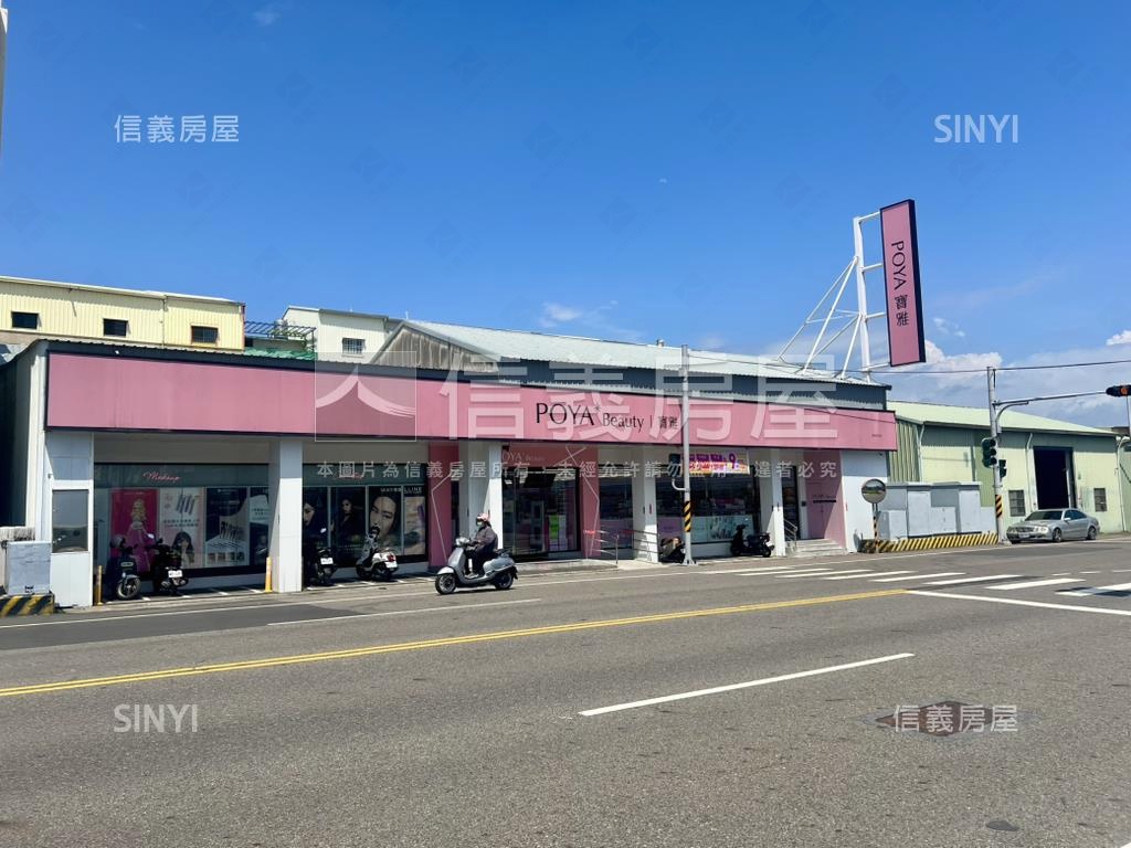 關廟近南科千坪住宅素地房屋室內格局與周邊環境