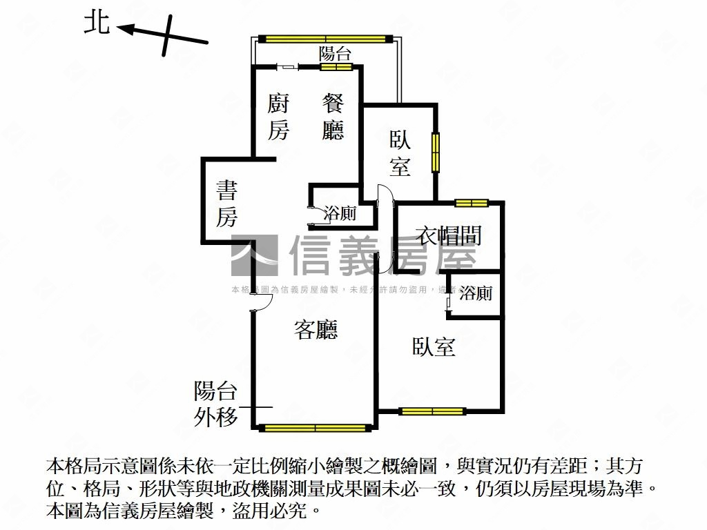 親親寶貝大戶房屋室內格局與周邊環境