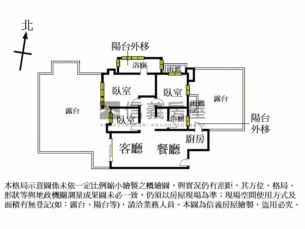 漱夏三房雙車位露臺戶房屋室內格局與周邊環境