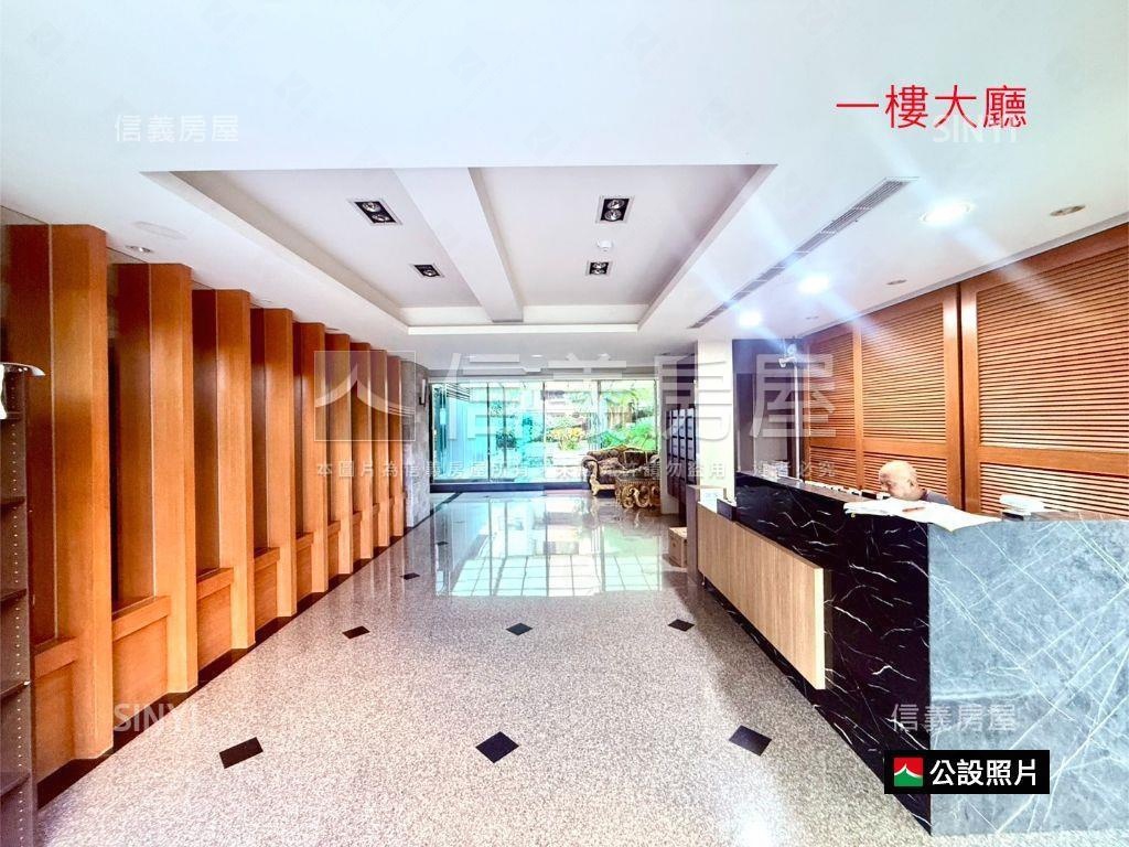 漱夏三房雙車位露臺戶房屋室內格局與周邊環境