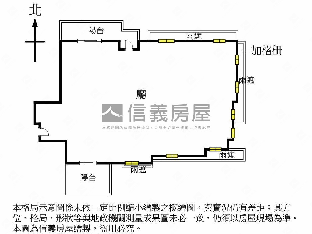 順天夏朵朝南毛胚自由規劃房屋室內格局與周邊環境