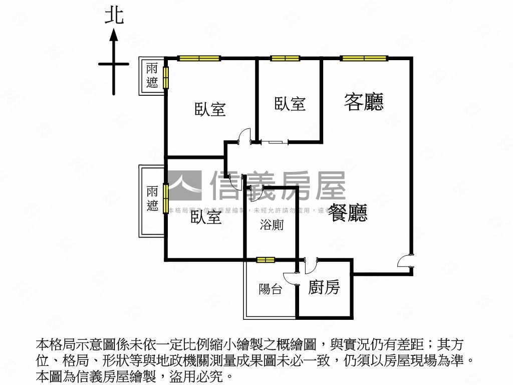 專任超強世紀雙星三房平車房屋室內格局與周邊環境