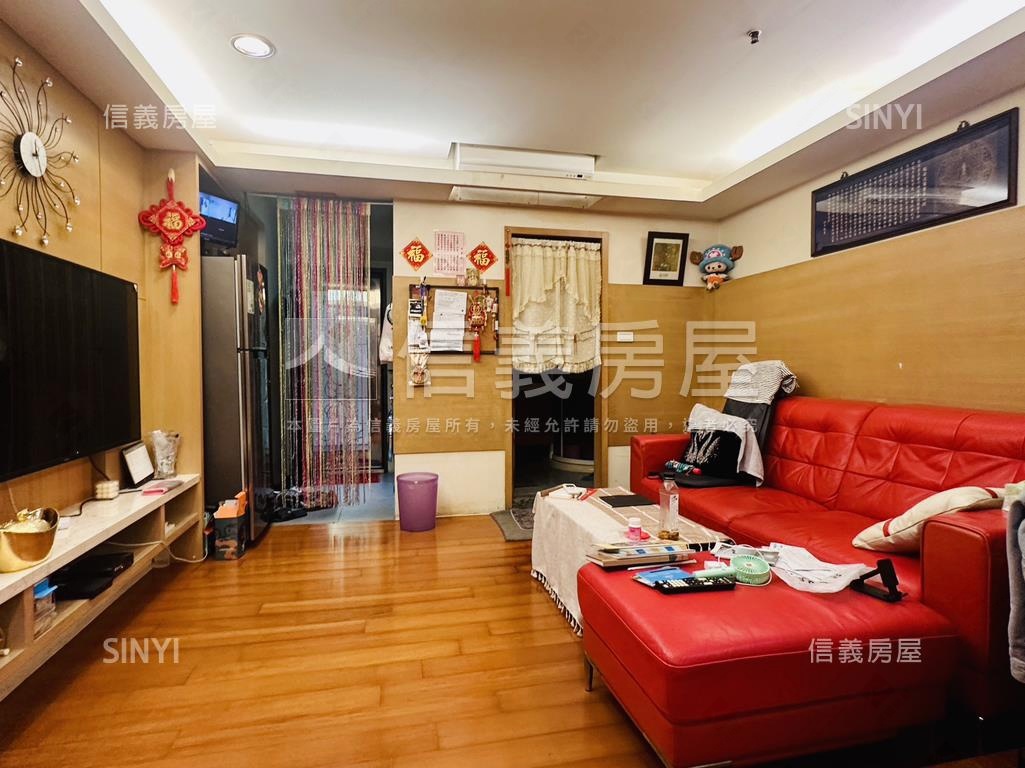 長安高樓管理美屋房屋室內格局與周邊環境