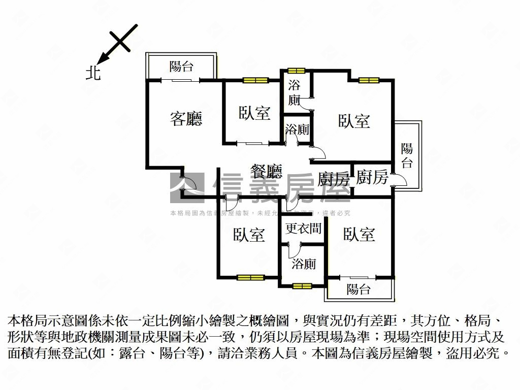 江翠捷運雙主臥四房車位房屋室內格局與周邊環境