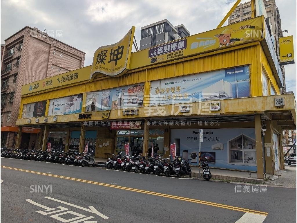 都會近捷運首選雪梨公寓房屋室內格局與周邊環境