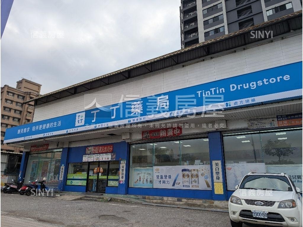 都會近捷運首選雪梨公寓房屋室內格局與周邊環境