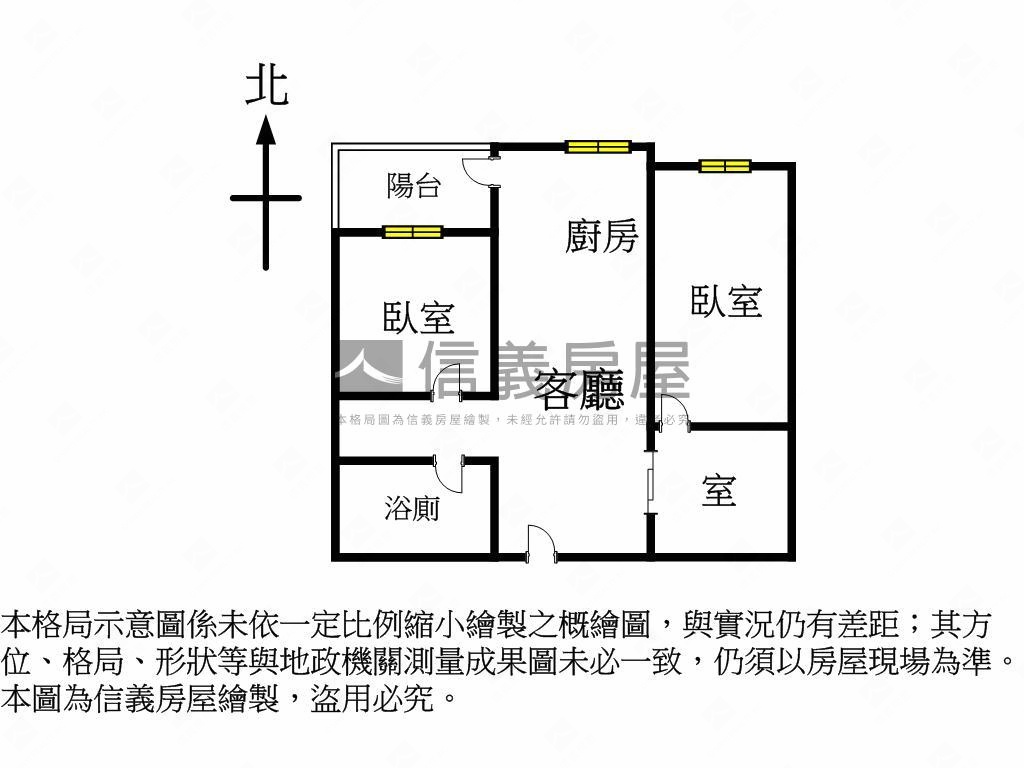 歡迎登陸快樂星球兩房車位房屋室內格局與周邊環境